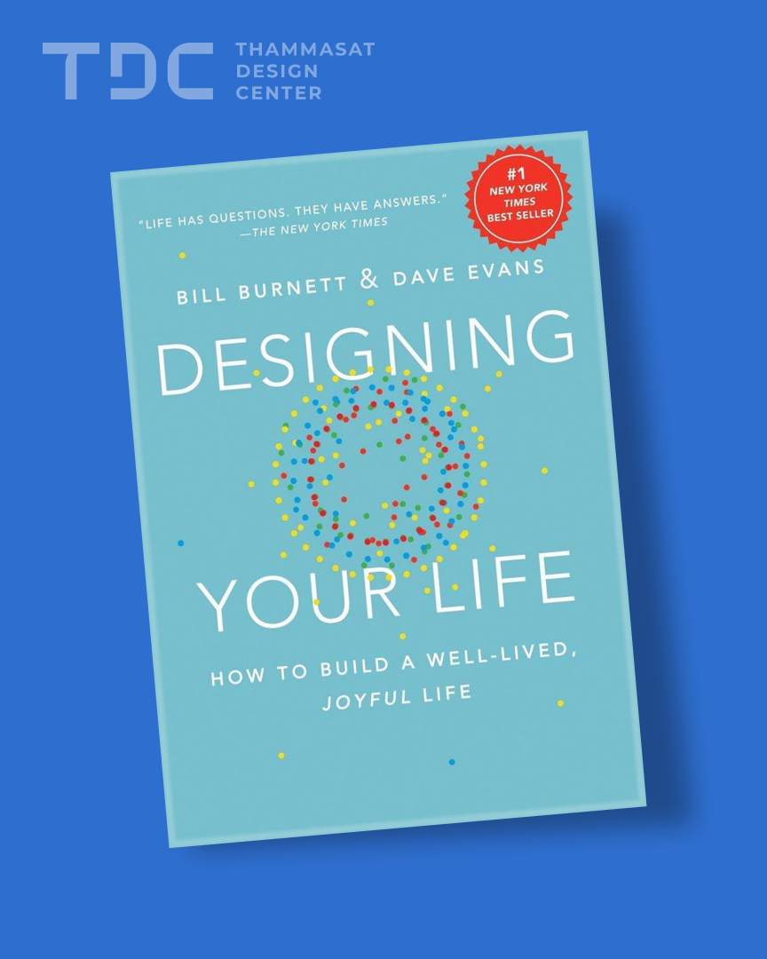 Books- Life Design-6